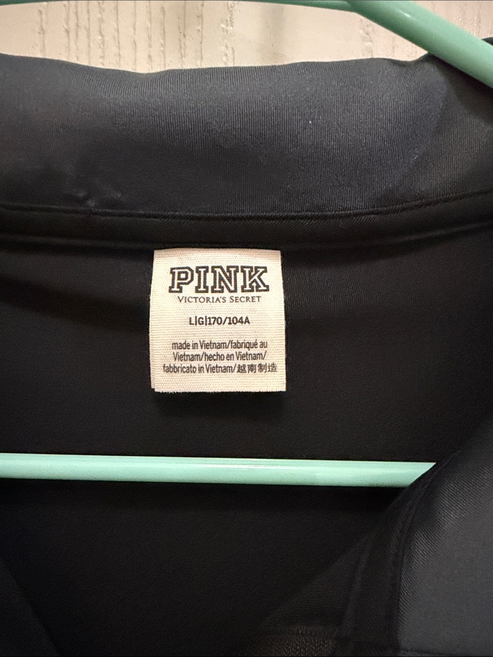 PINK Victoria's Secret Black, Gray & White Quarter-Zip Performance Sweater - Picture 2 of 3